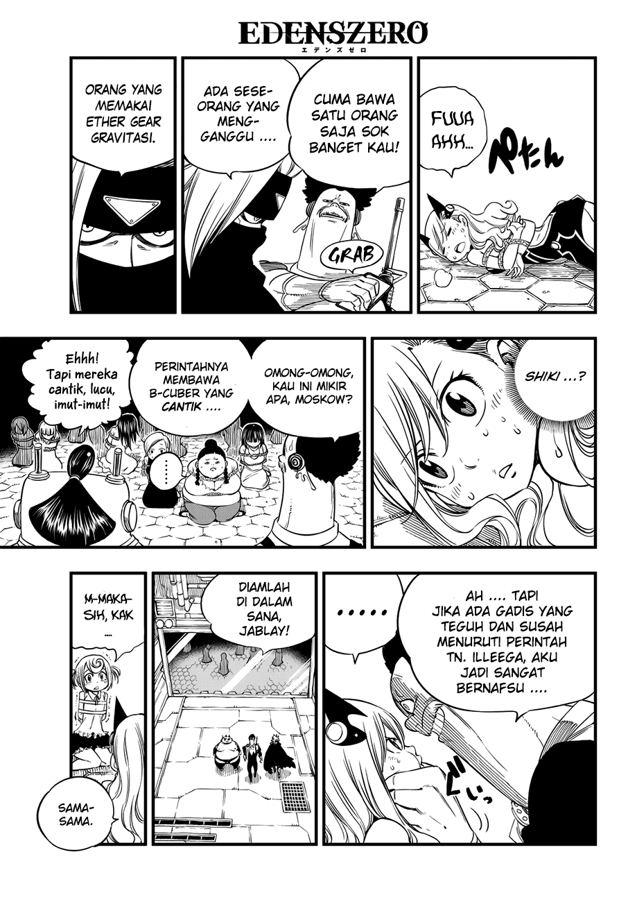 Eden's Zero Chapter 19 Gambar 12