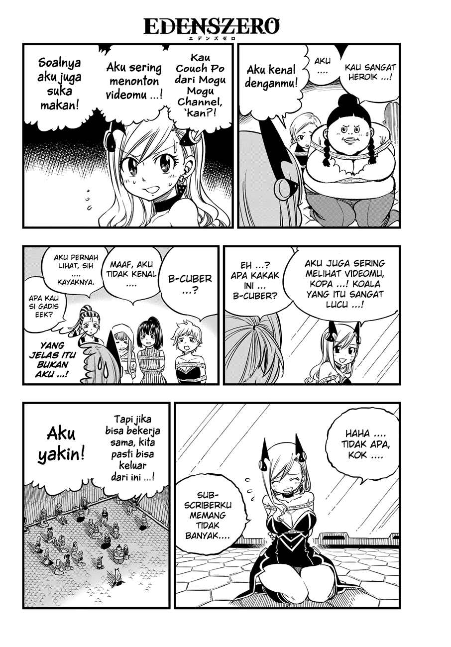 Eden's Zero Chapter 19 Gambar 13