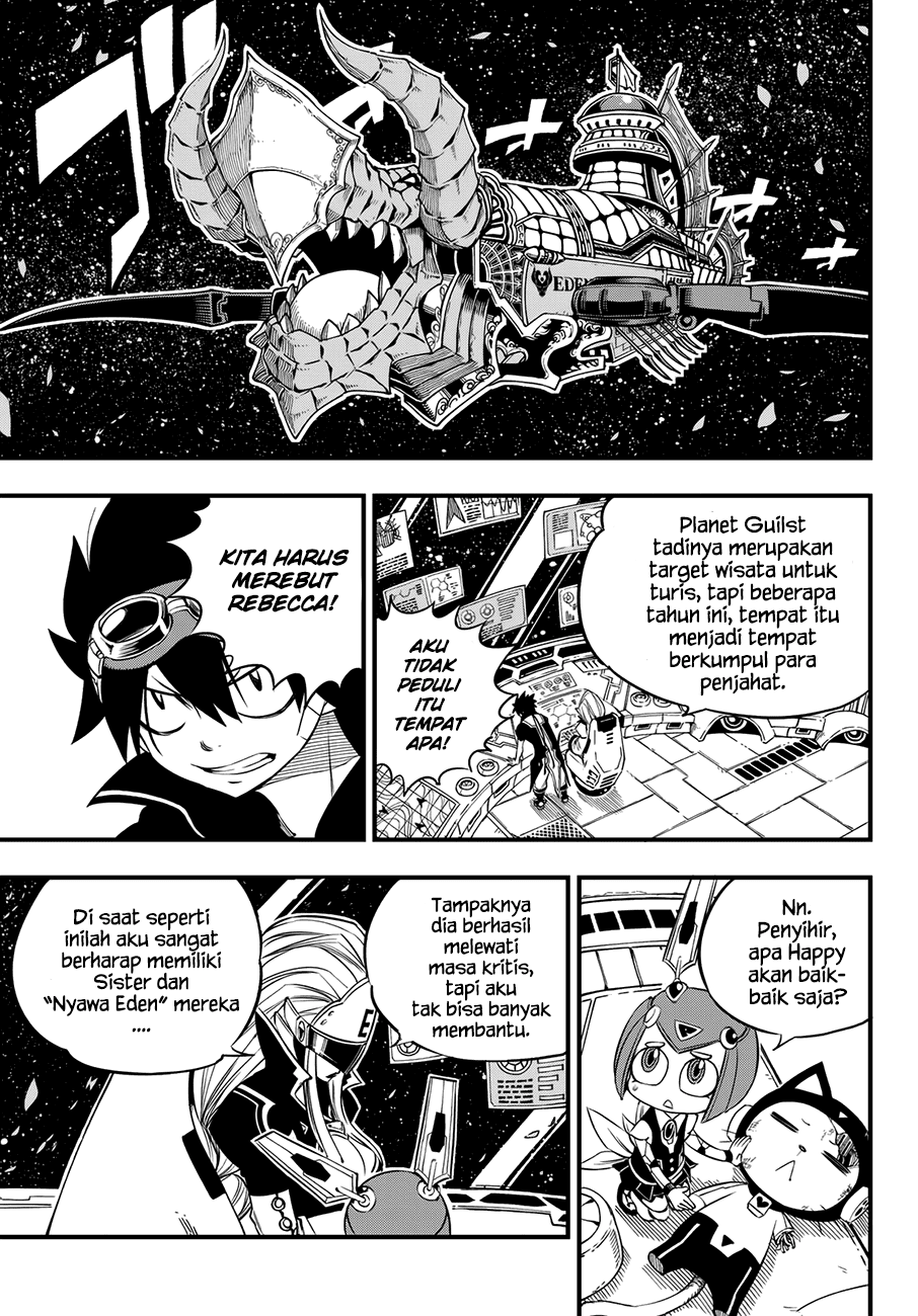 Eden's Zero Chapter 19 Gambar 16