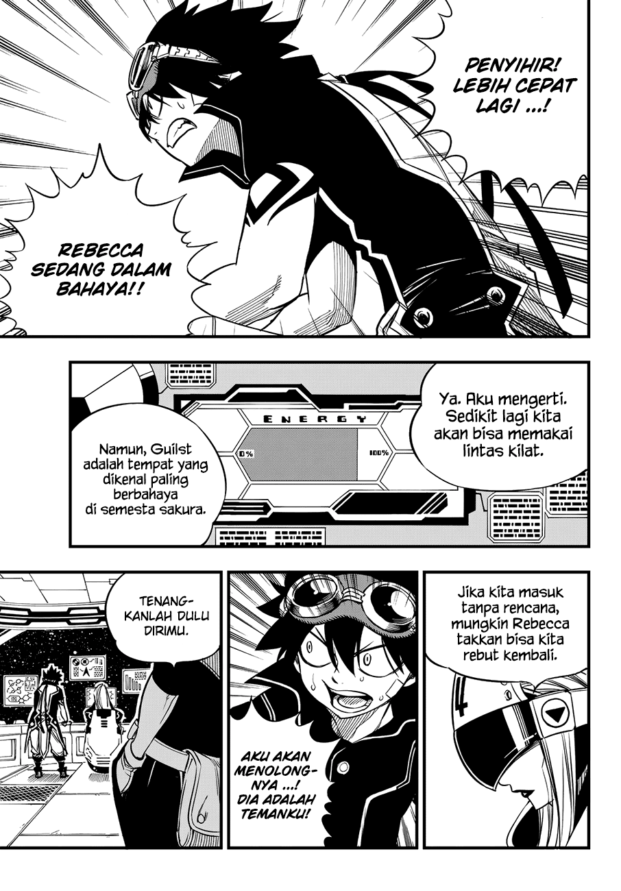 Eden's Zero Chapter 19 Gambar 18