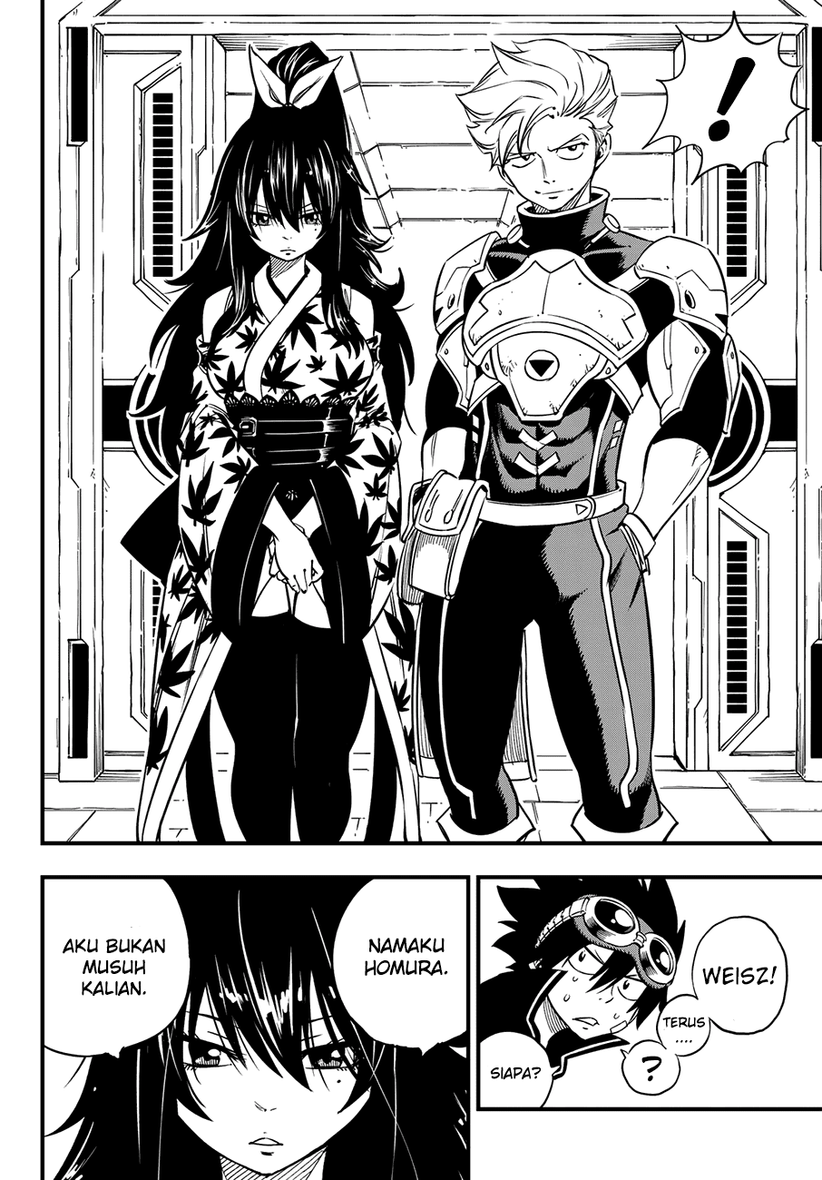 Eden's Zero Chapter 19 Gambar 19