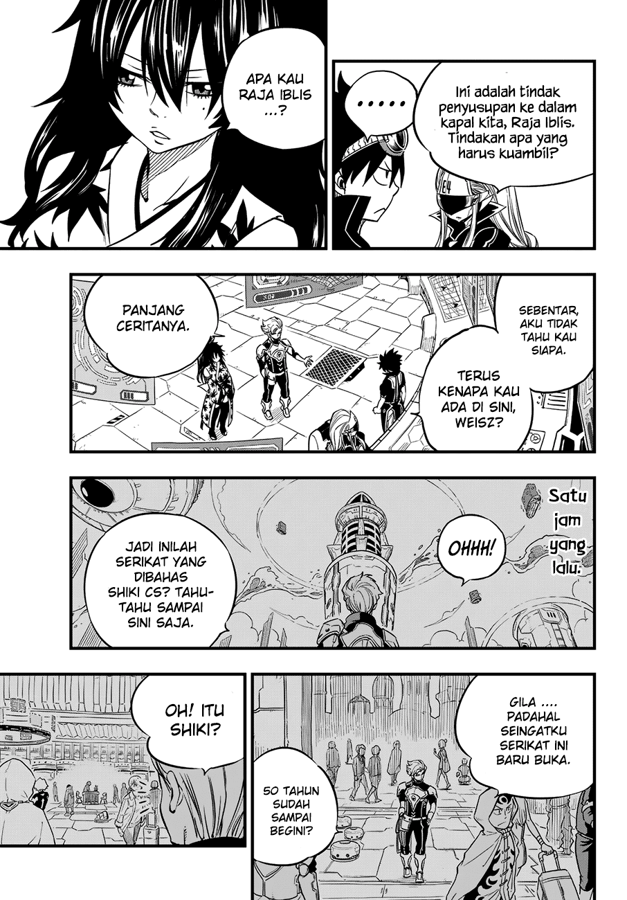 Eden's Zero Chapter 19 Gambar 20