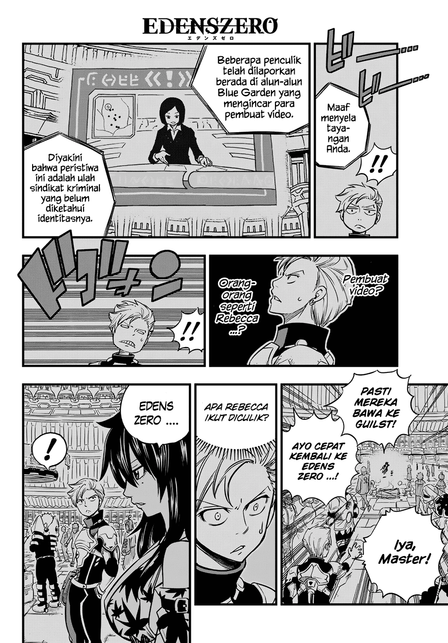 Eden's Zero Chapter 19 Gambar 21