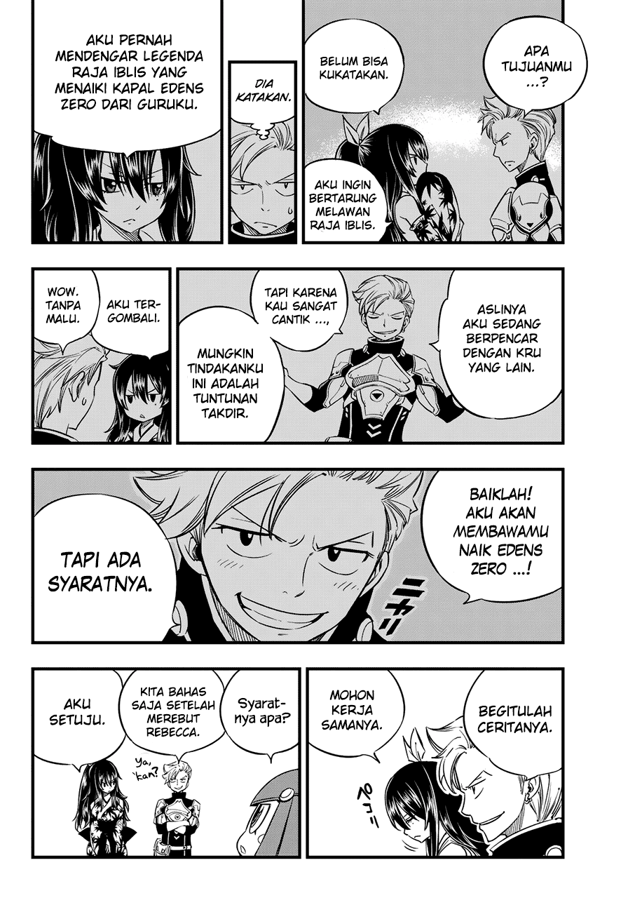 Eden's Zero Chapter 19 Gambar 23