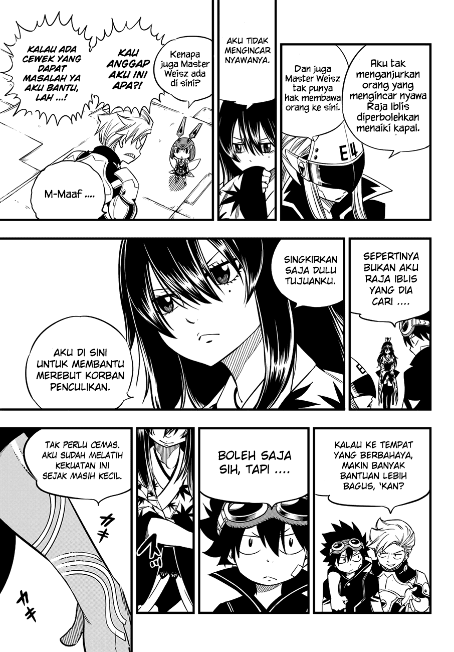 Eden's Zero Chapter 19 Gambar 24