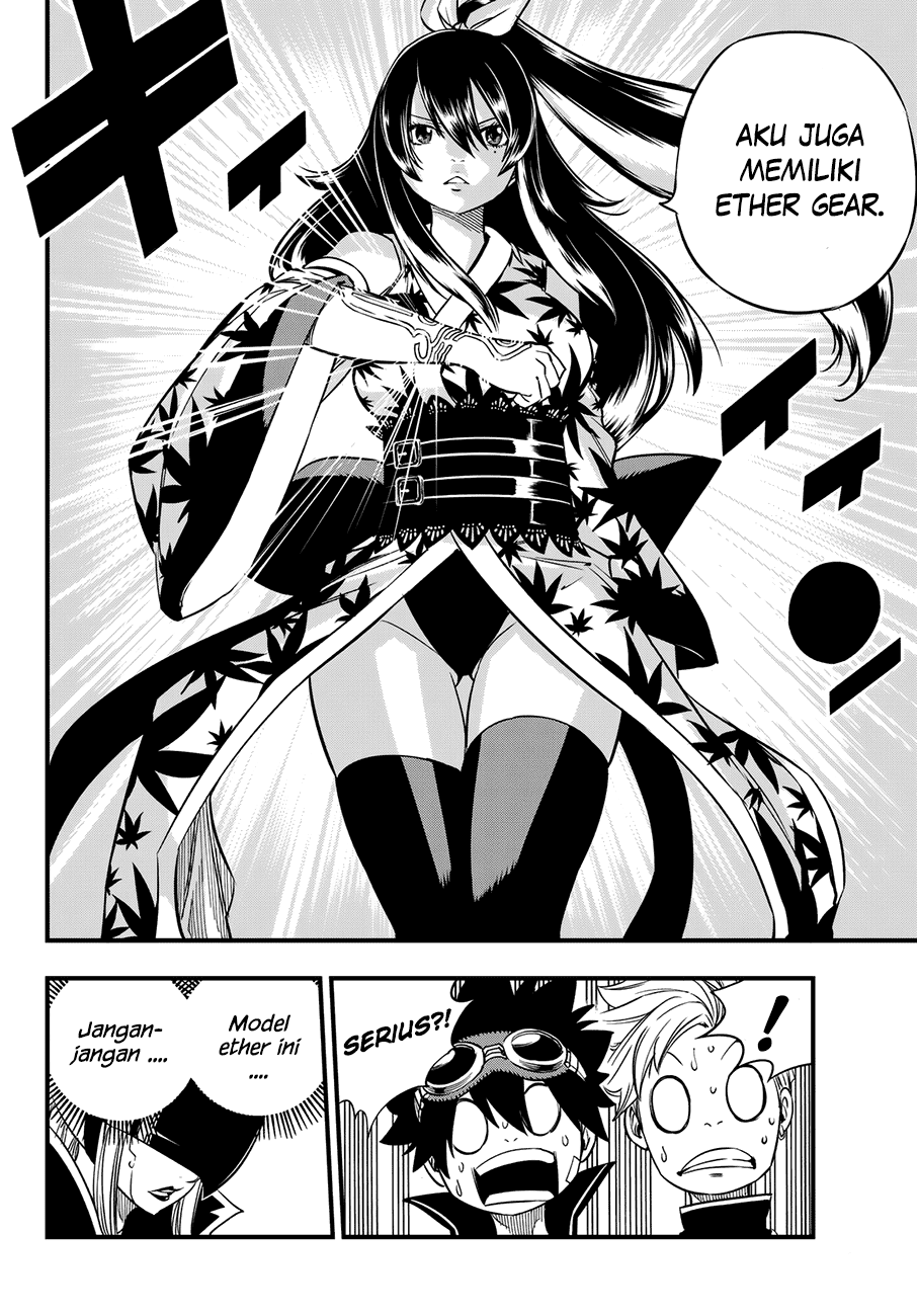 Eden's Zero Chapter 19 Gambar 25
