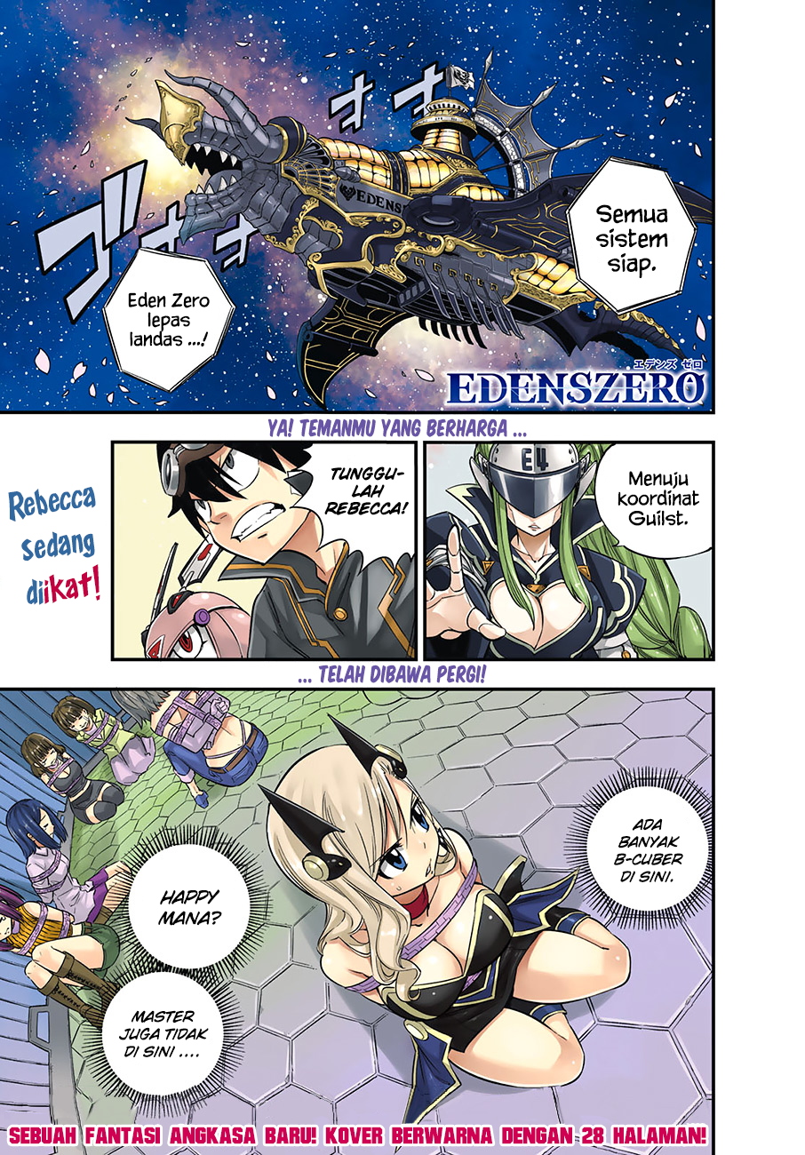 Eden's Zero Chapter 19 Gambar 3