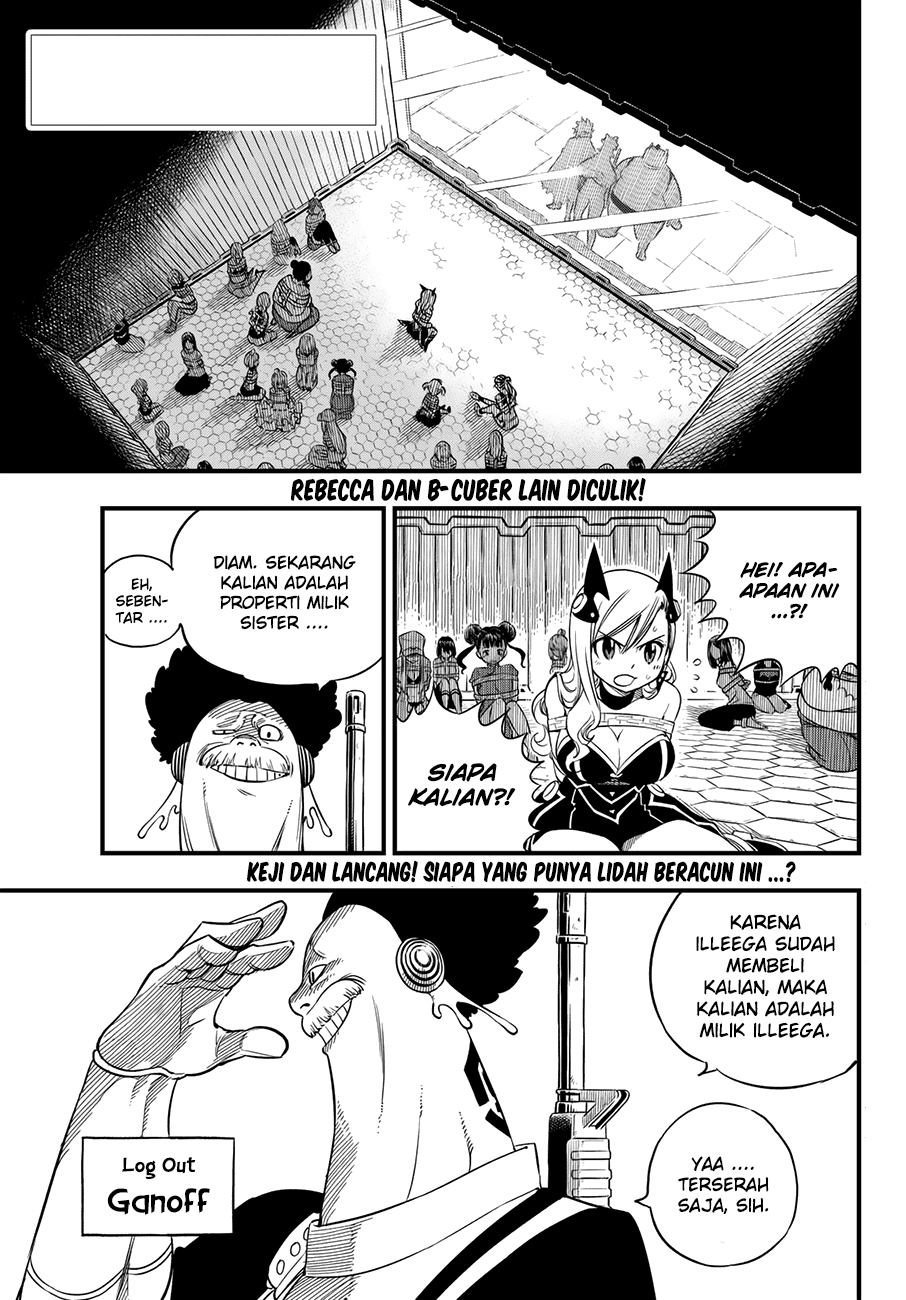 Eden's Zero Chapter 19 Gambar 6