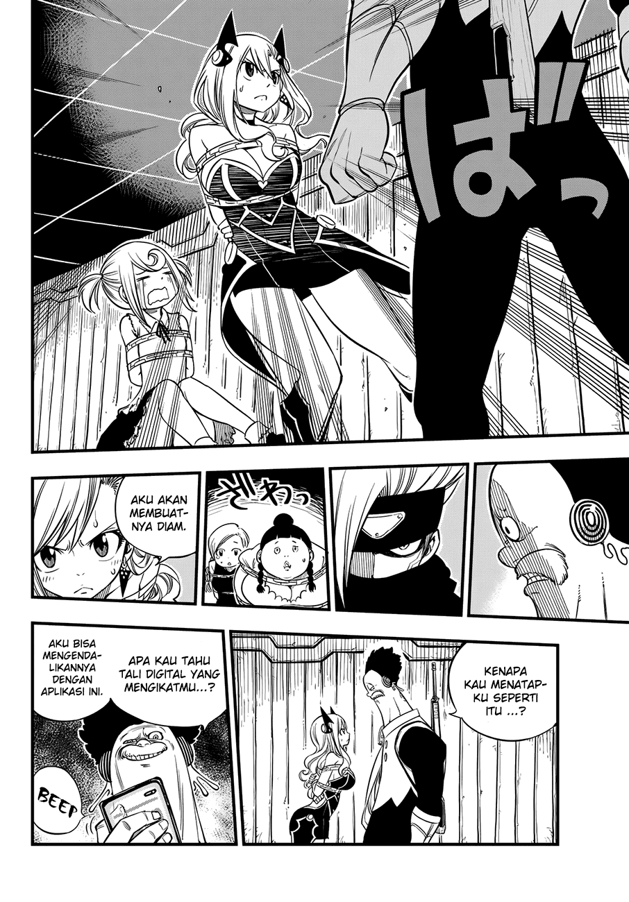 Eden's Zero Chapter 19 Gambar 9