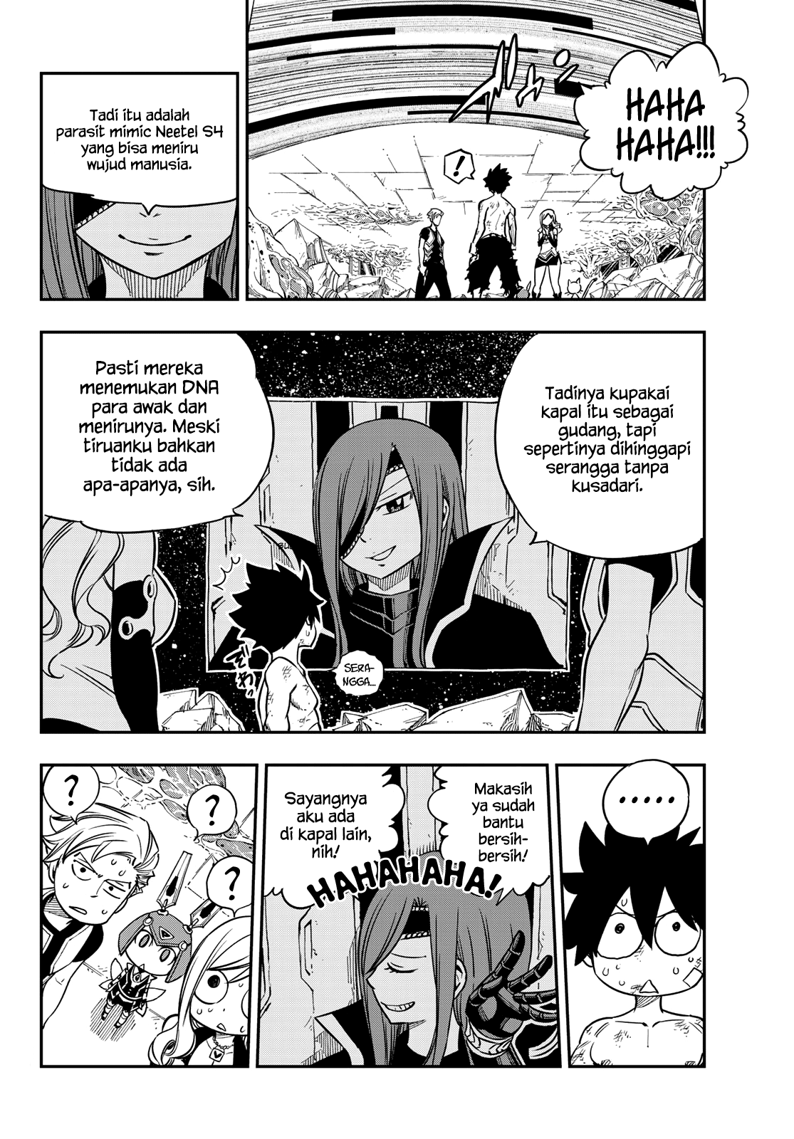 Eden's Zero Chapter 14 6
