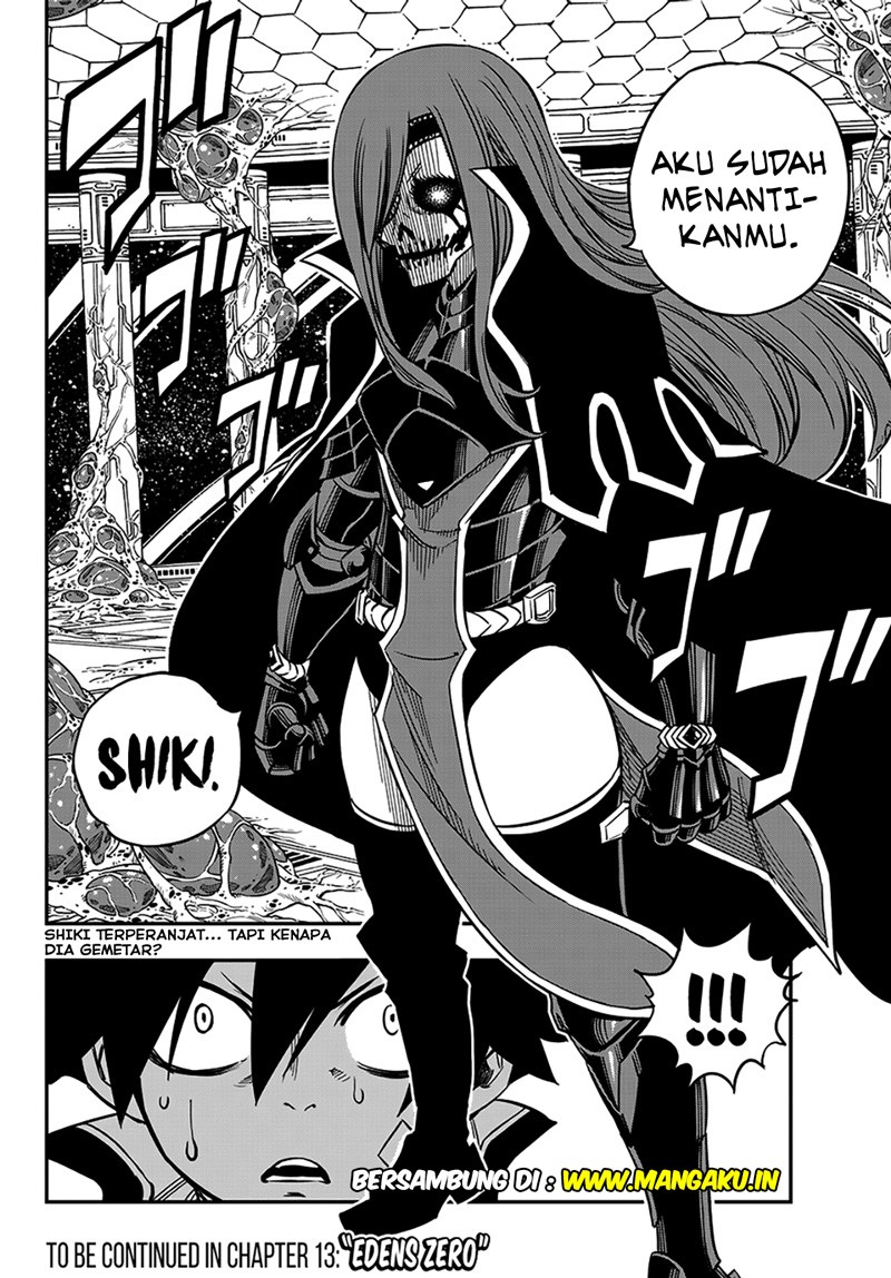 Eden's Zero Chapter 12 21