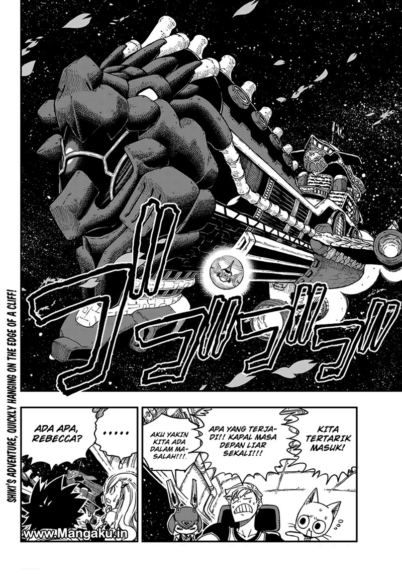 Eden's Zero Chapter 12 3