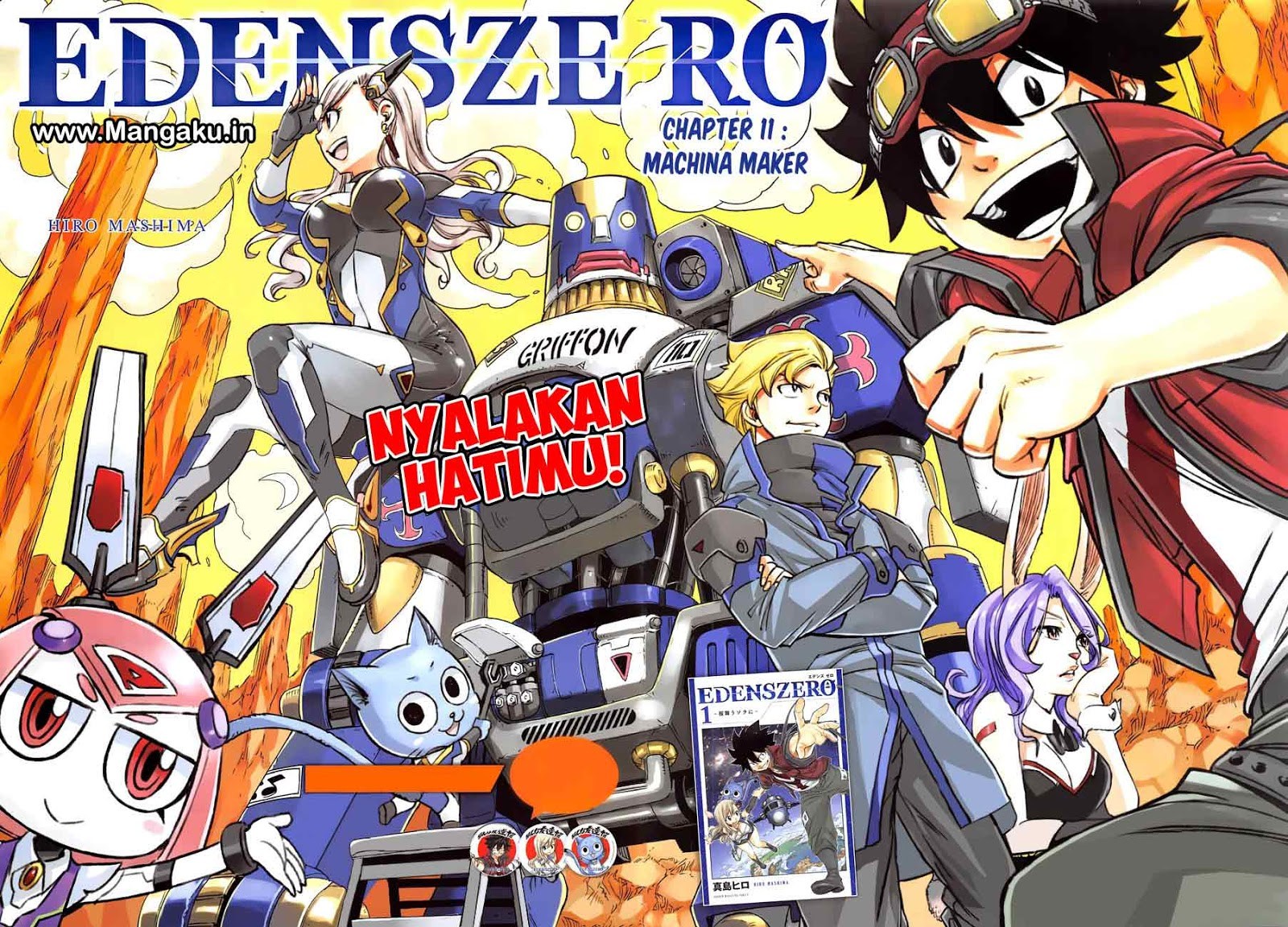 Eden's Zero Chapter 11 3