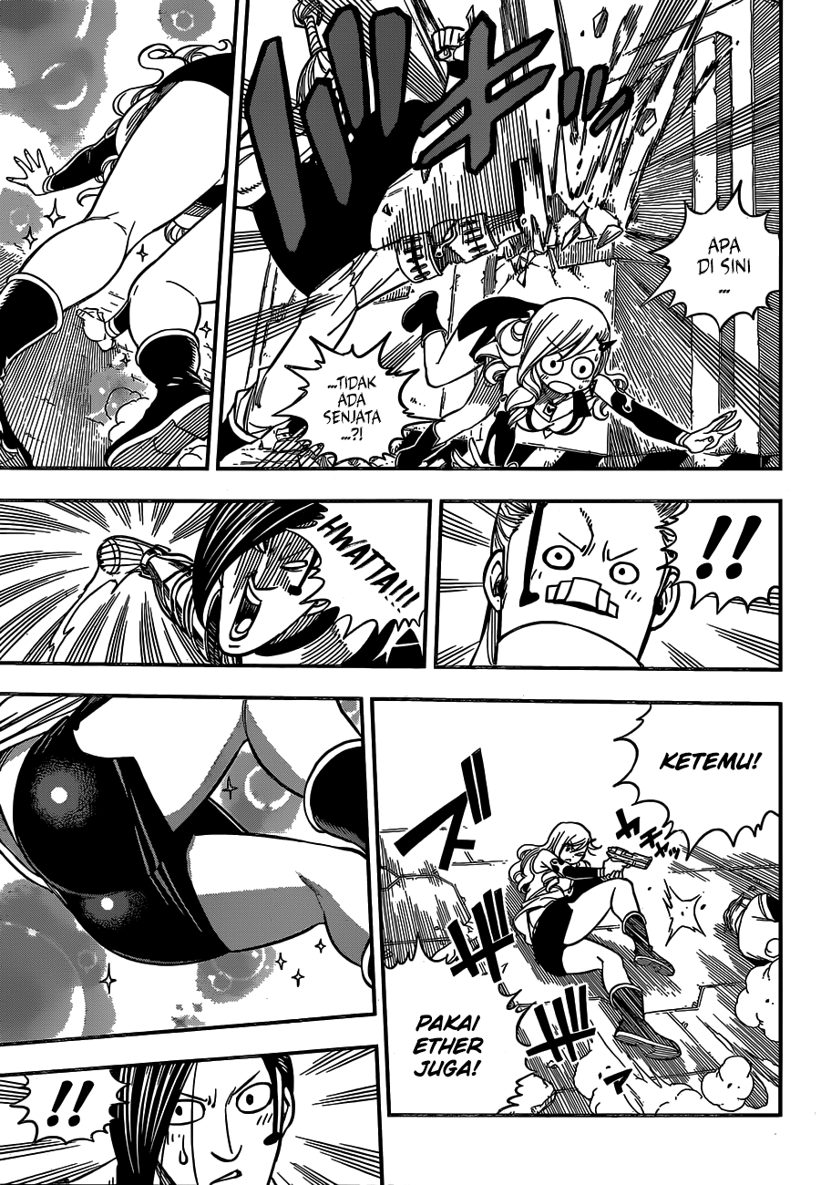 Eden's Zero Chapter 09 10