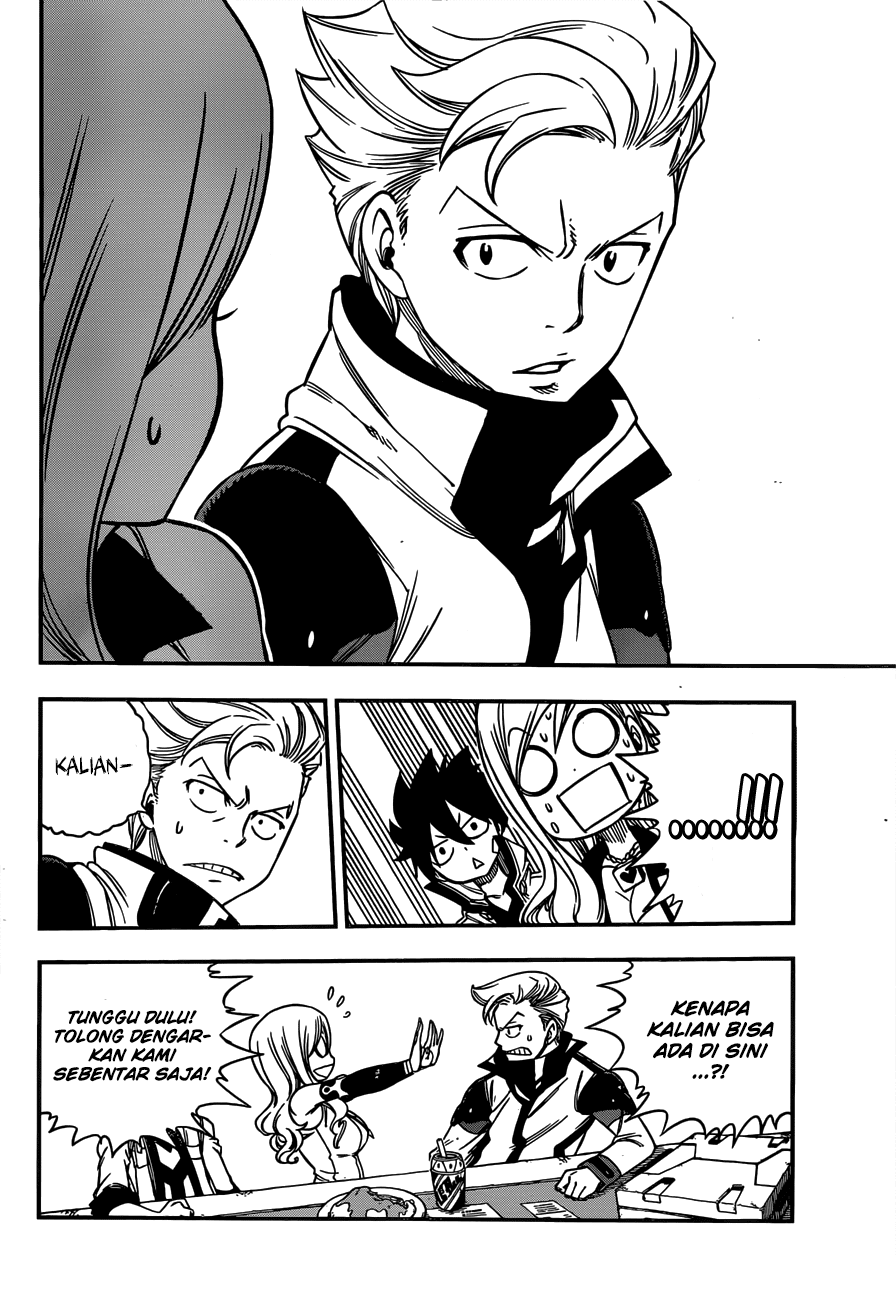 Eden's Zero Chapter 06 15