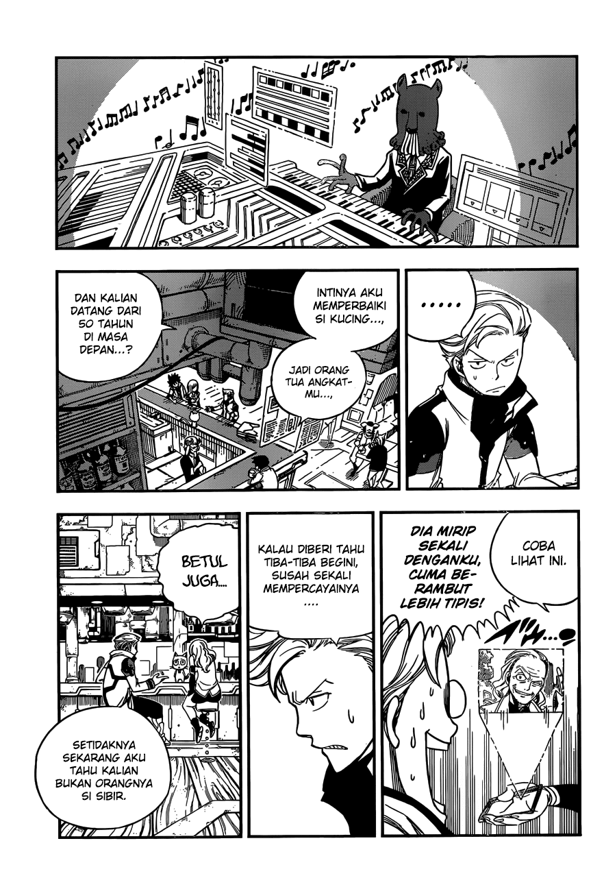 Eden's Zero Chapter 06 16