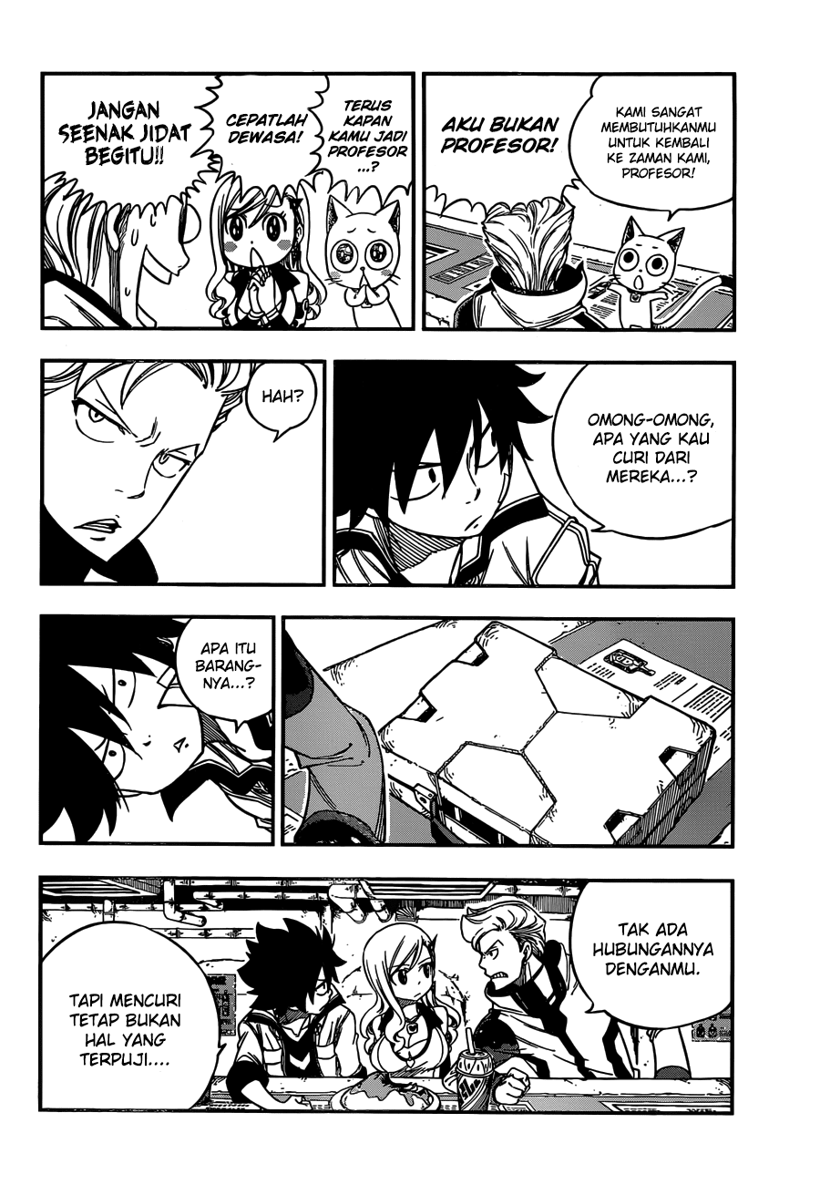 Eden's Zero Chapter 06 17