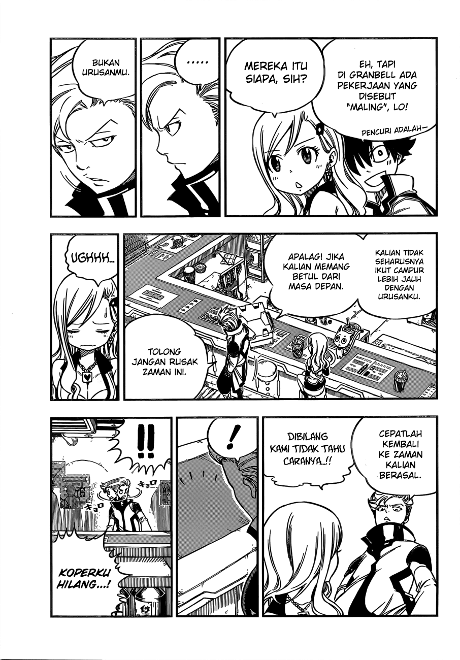 Eden's Zero Chapter 06 18