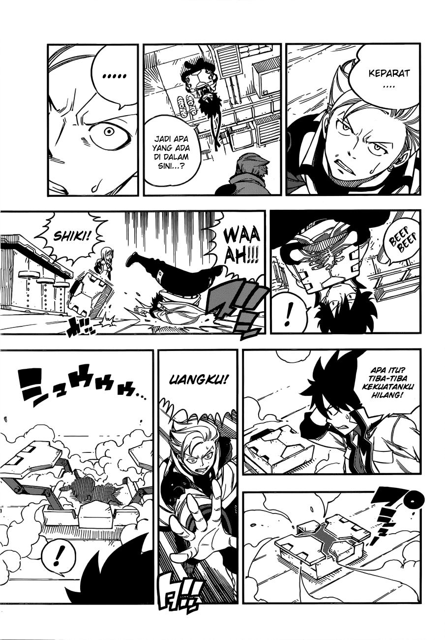 Eden's Zero Chapter 06 20