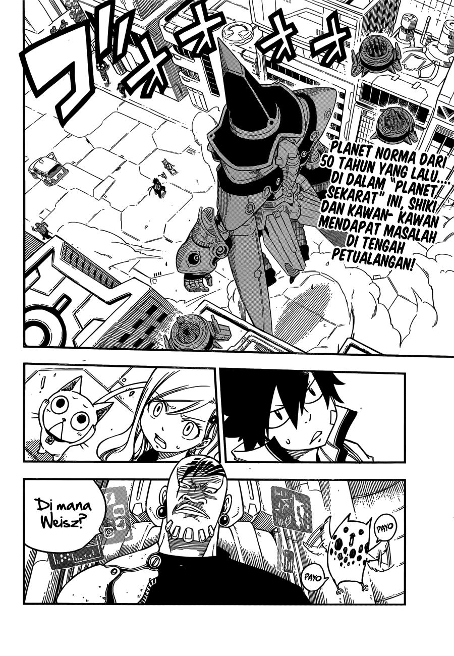 Eden's Zero Chapter 06 3