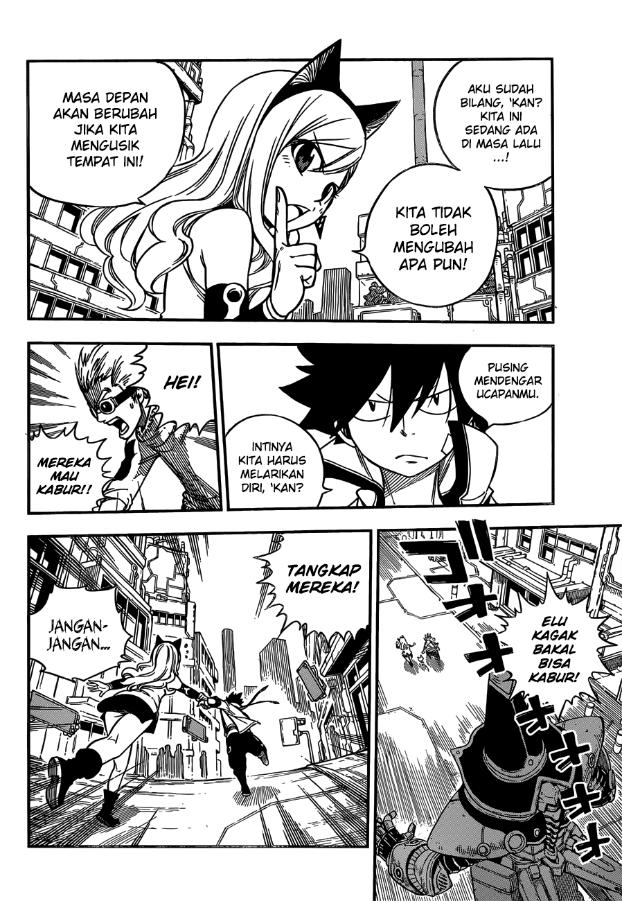 Eden's Zero Chapter 06 5