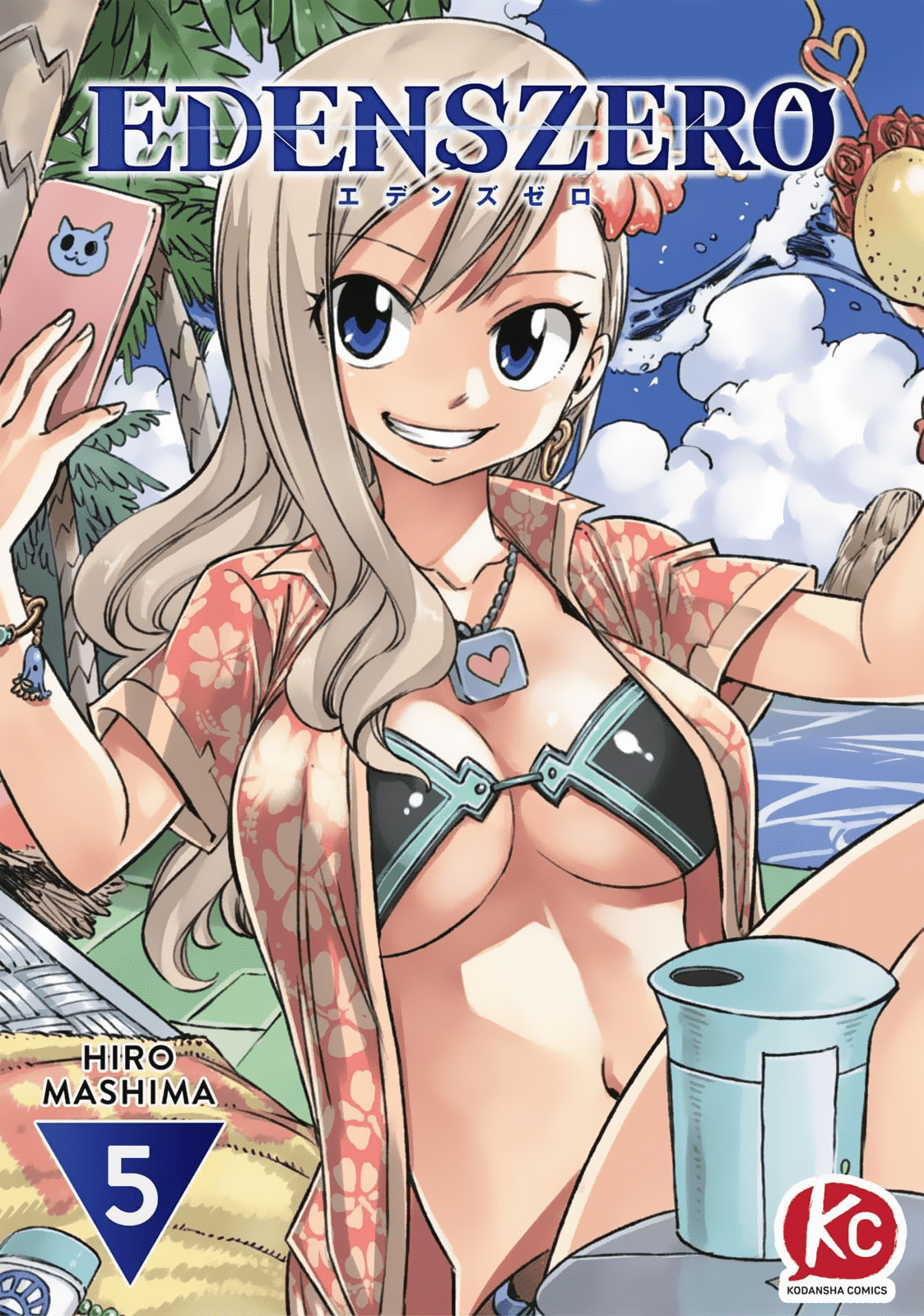 Eden's Zero Chapter 05 2