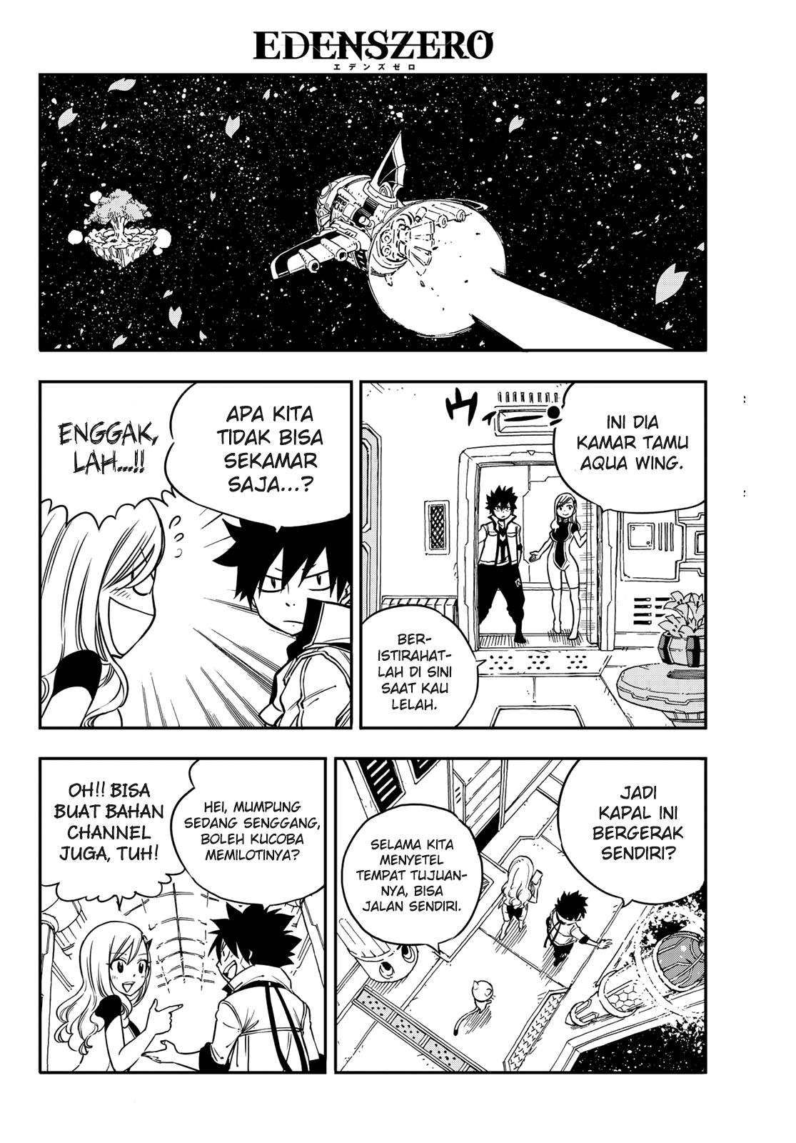 Eden's Zero Chapter 04 3