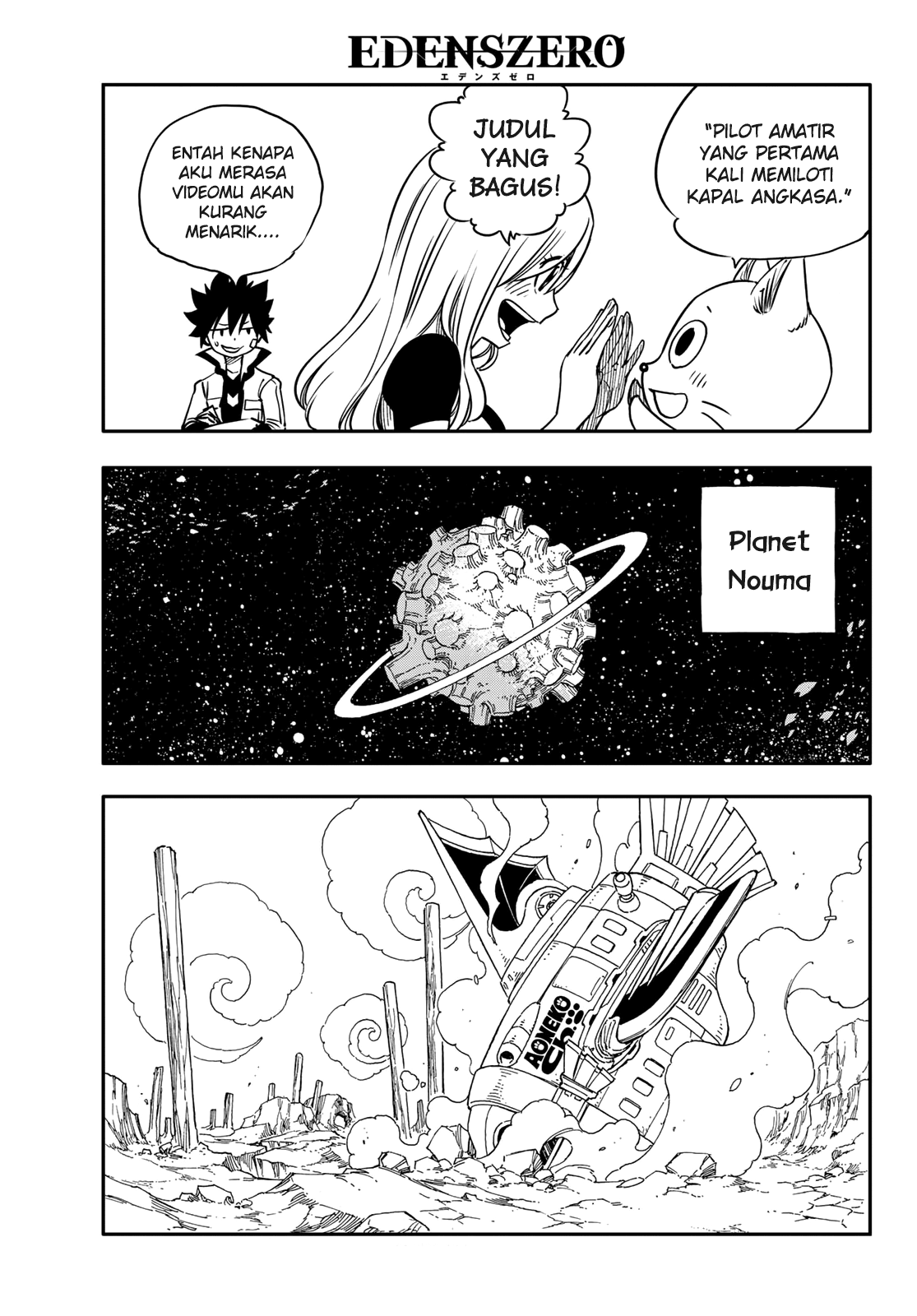 Eden's Zero Chapter 04 4