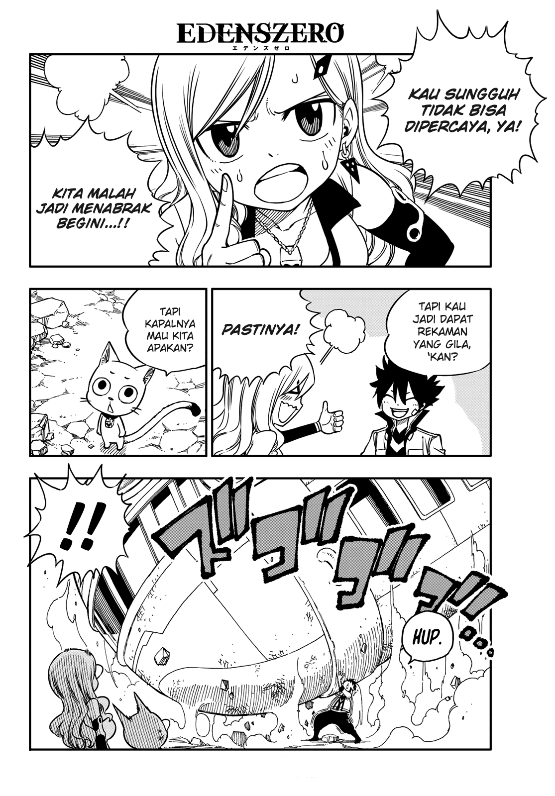 Eden's Zero Chapter 04 5