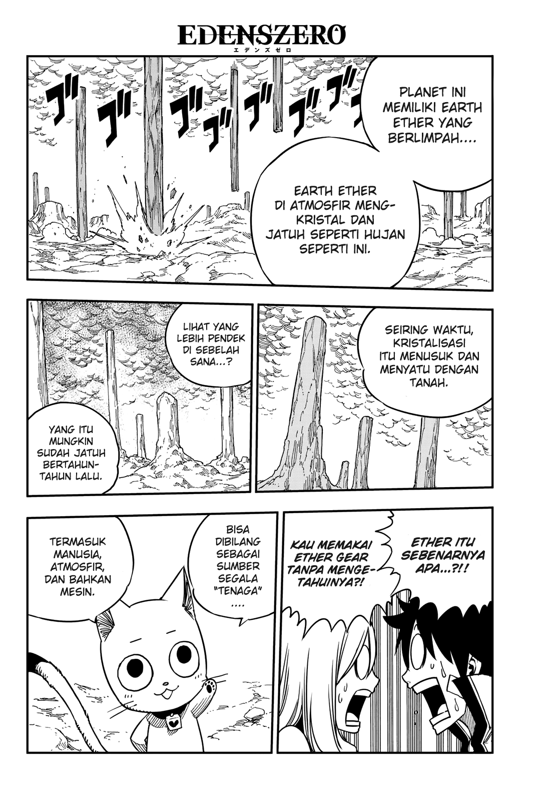 Eden's Zero Chapter 04 8
