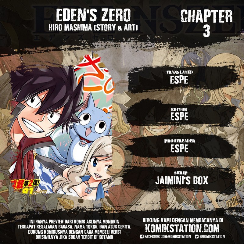 Eden's Zero Chapter 03 1