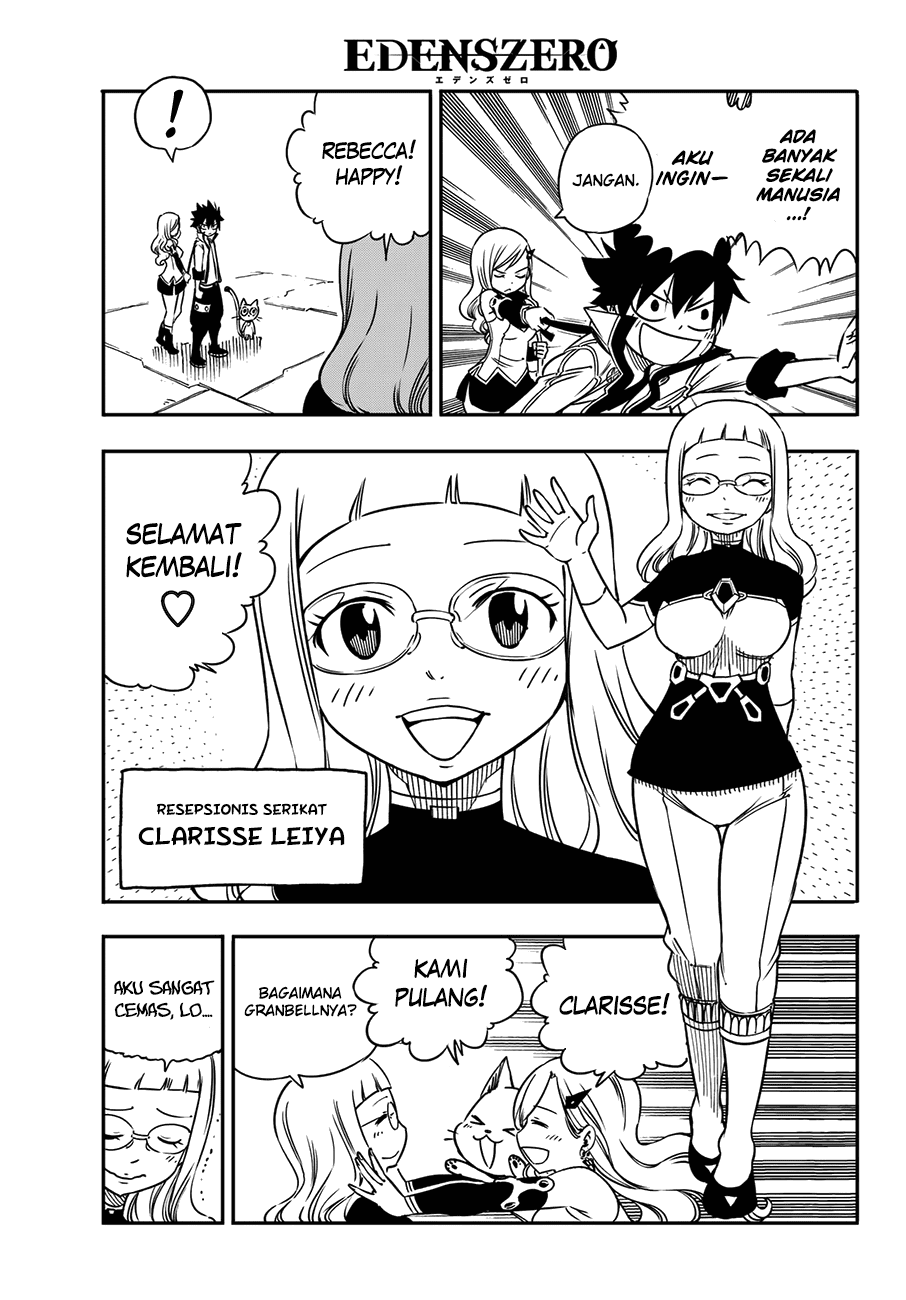 Eden's Zero Chapter 03 4