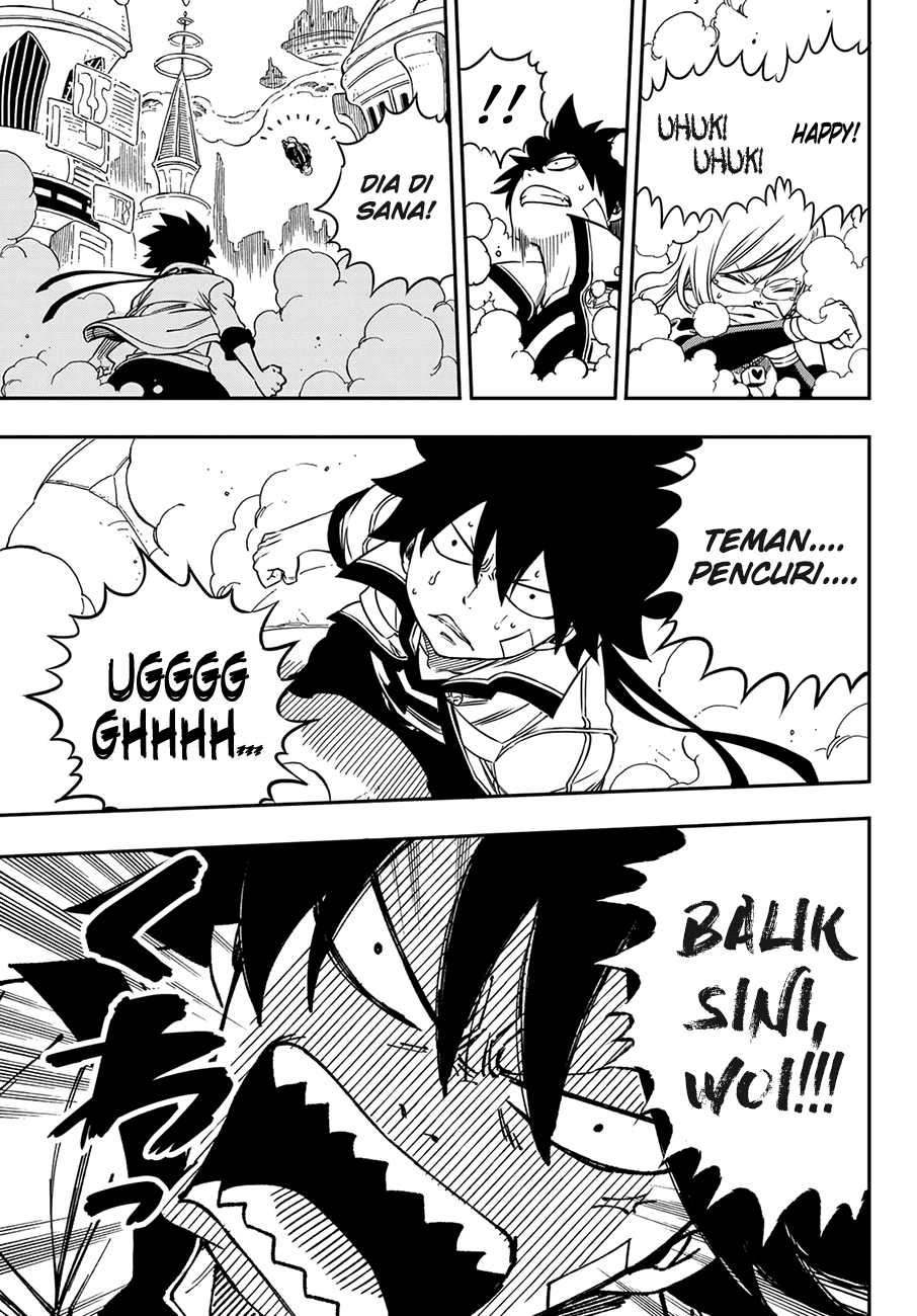 Eden's Zero Chapter 02 13