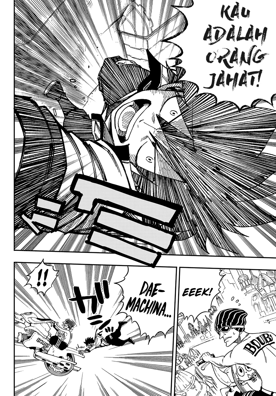 Eden's Zero Chapter 02 18