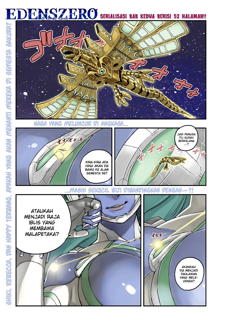 Eden's Zero Chapter 02 2