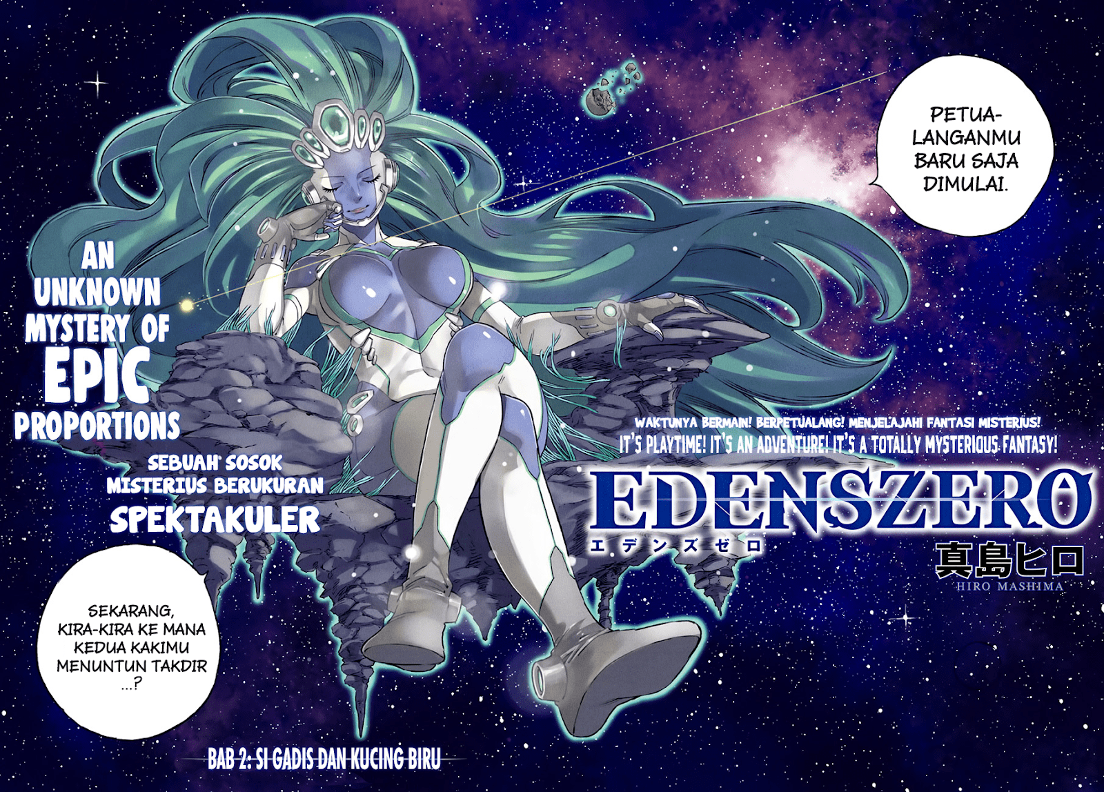 Eden's Zero Chapter 02 3