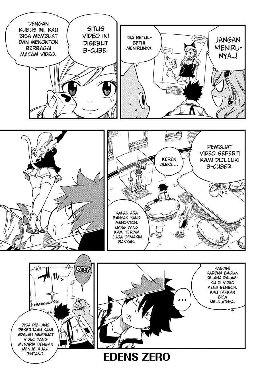 Eden's Zero Chapter 02 6