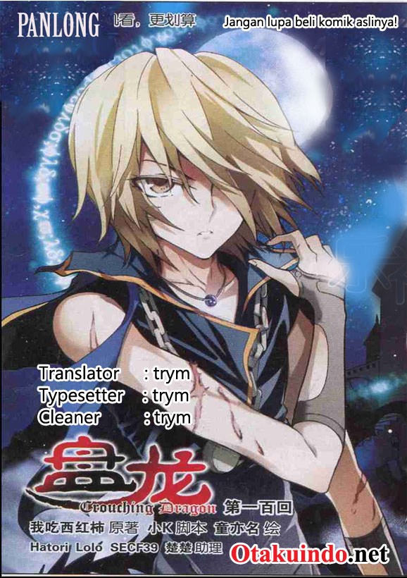 Baca Komik Panlong Chapter 152 Gambar 1