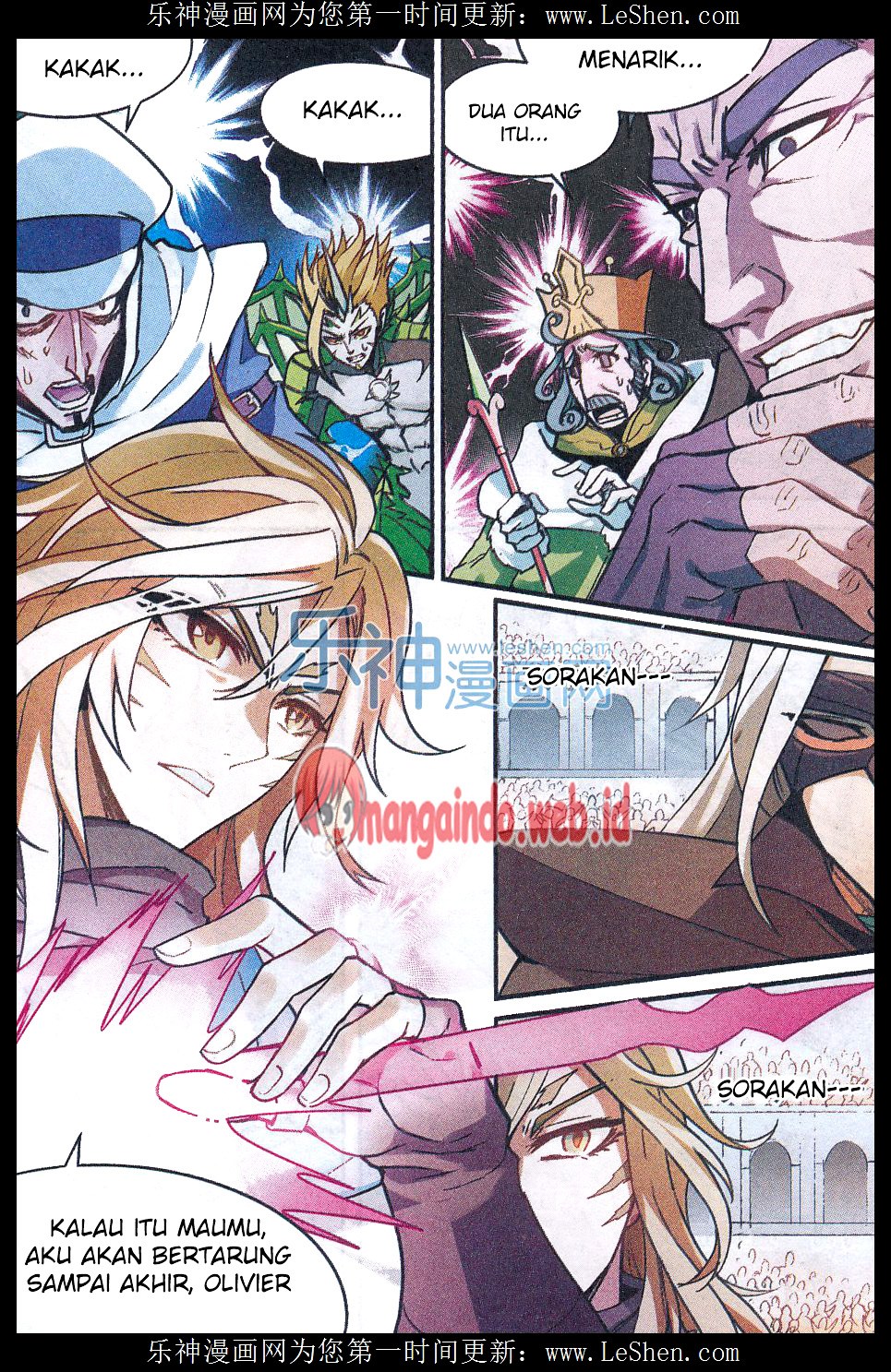 Panlong Chapter 141 Gambar 7