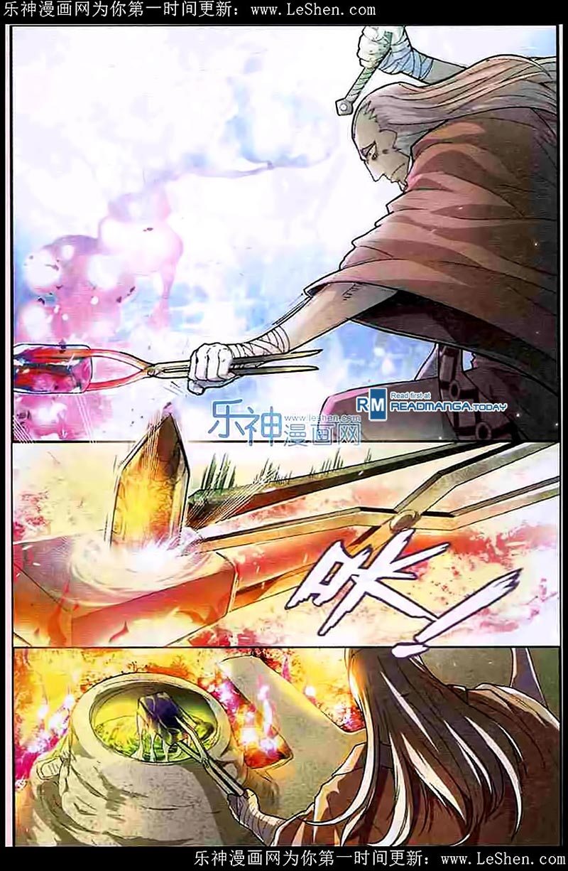 Panlong Chapter 101 Gambar 6