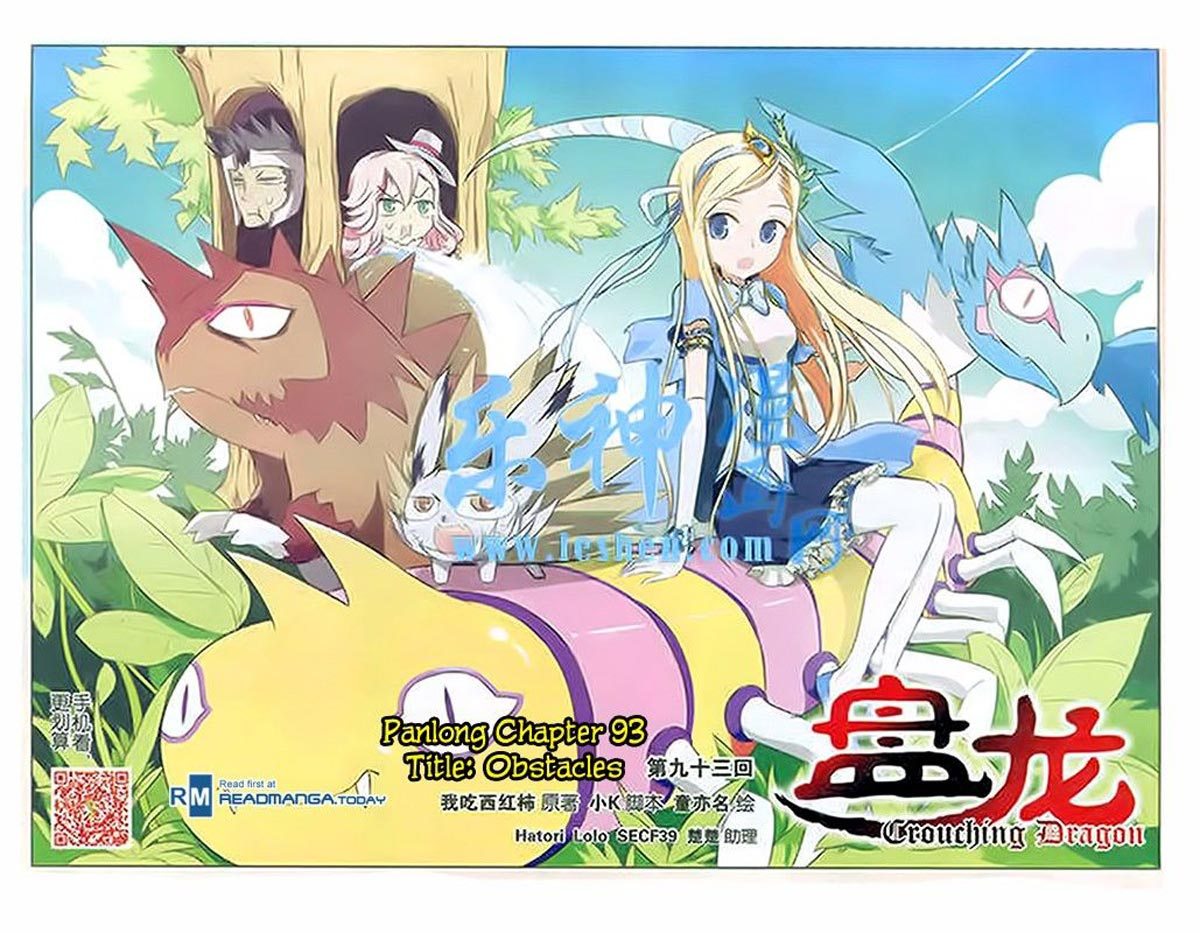 Baca Panlong Chapter 93 Gambar 2