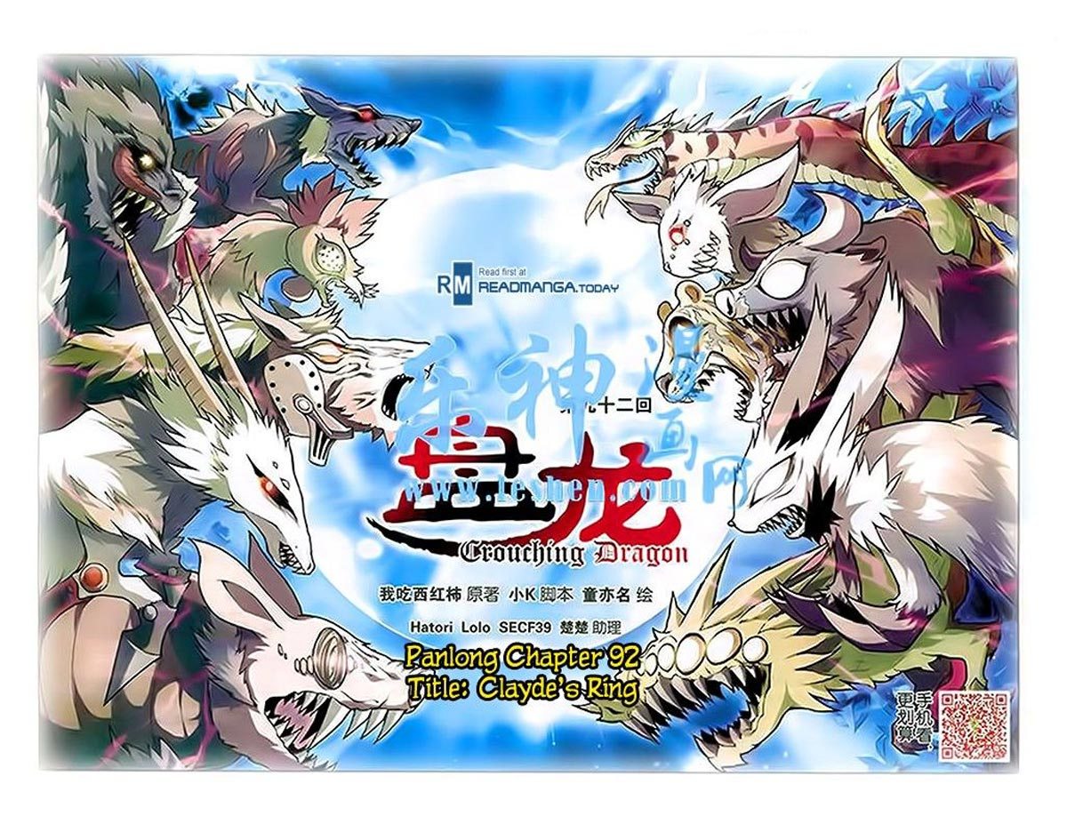 Baca  Panlong Chapter 92 Gambar 2