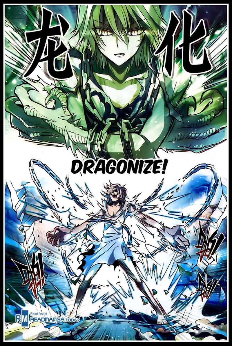 Panlong Chapter 88 Gambar 13