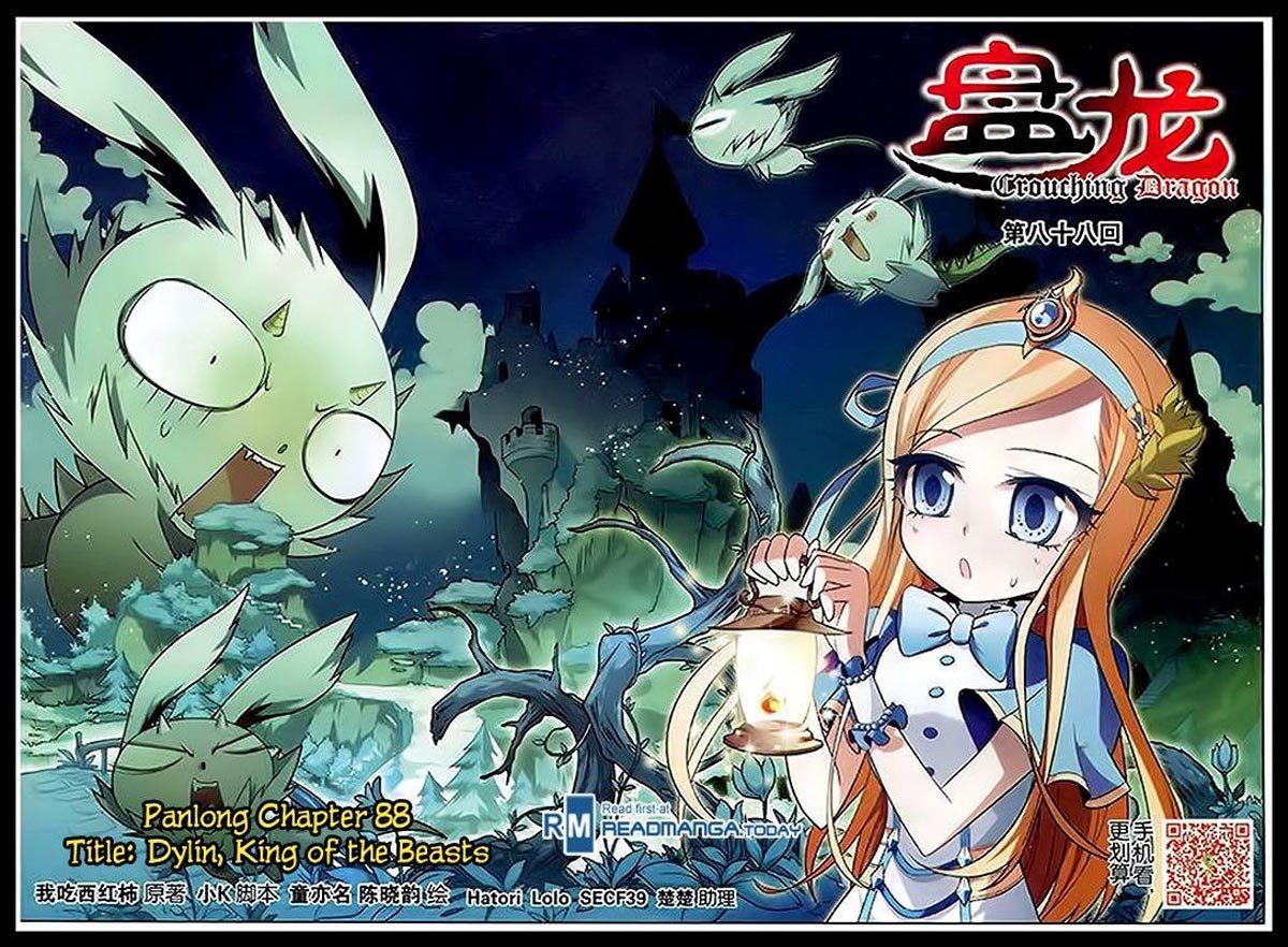 Baca  Panlong Chapter 88 Gambar 2