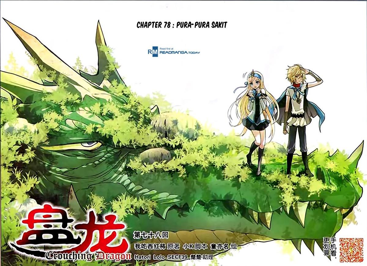 Baca Panlong Chapter 78 Gambar 2