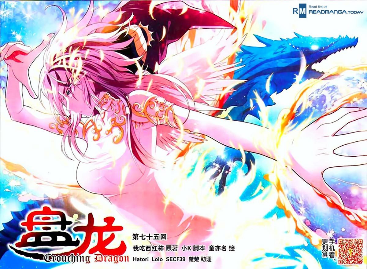 Baca Panlong Chapter 75 Gambar 2