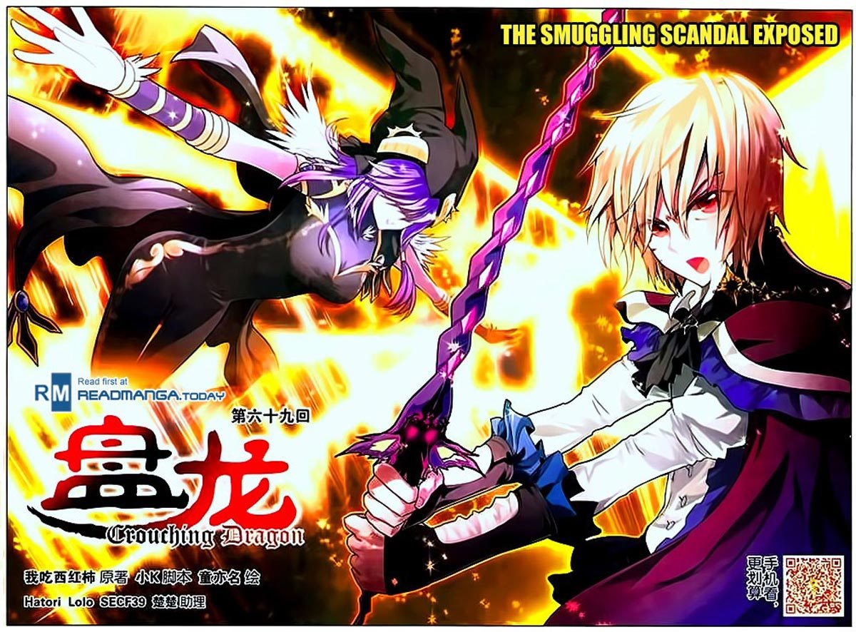 Baca Panlong Chapter 69 Gambar 2