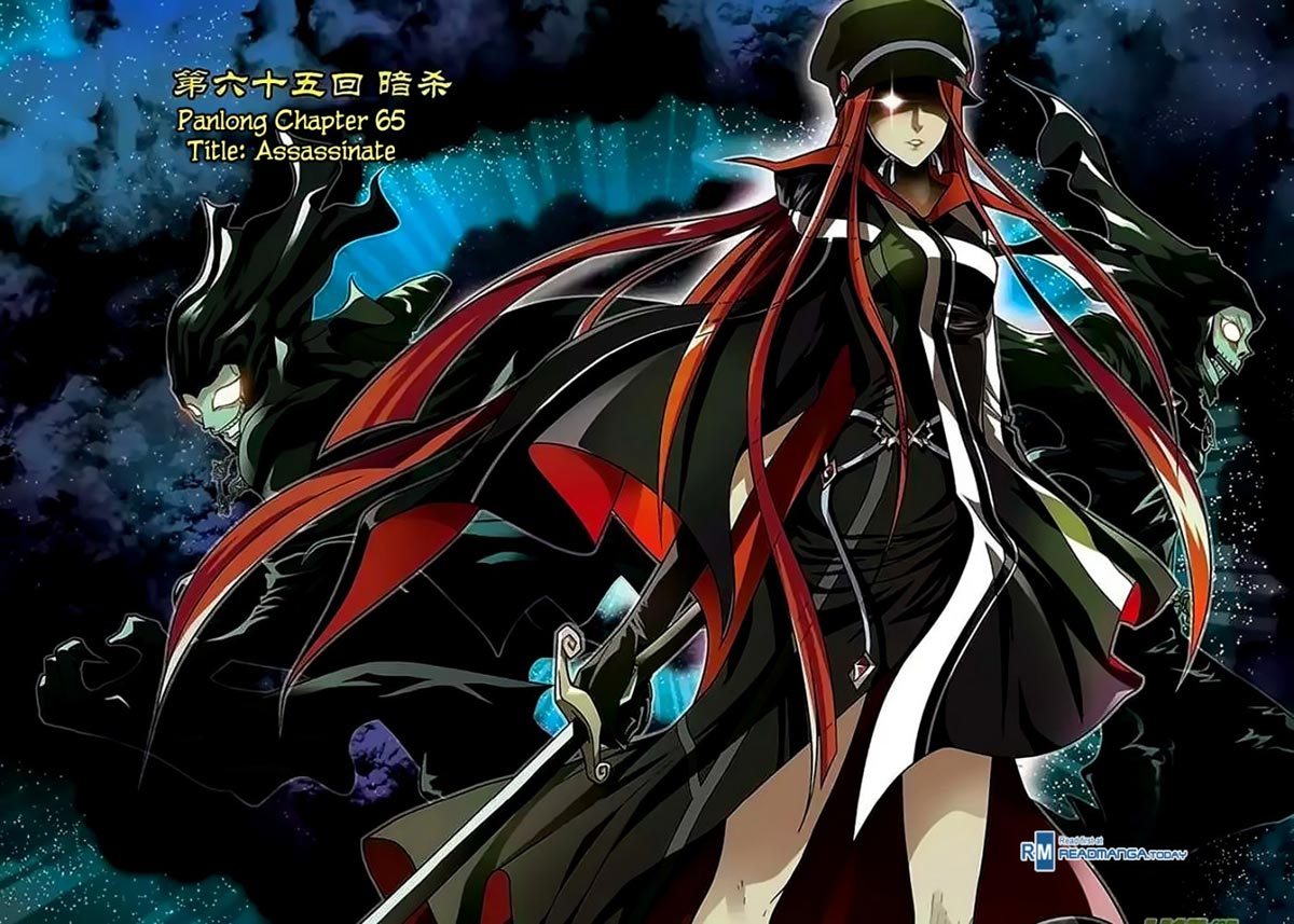 Baca Panlong Chapter 65 Gambar 2