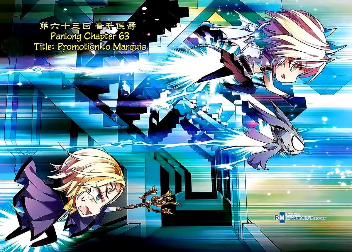 Baca Panlong Chapter 63 Gambar 2