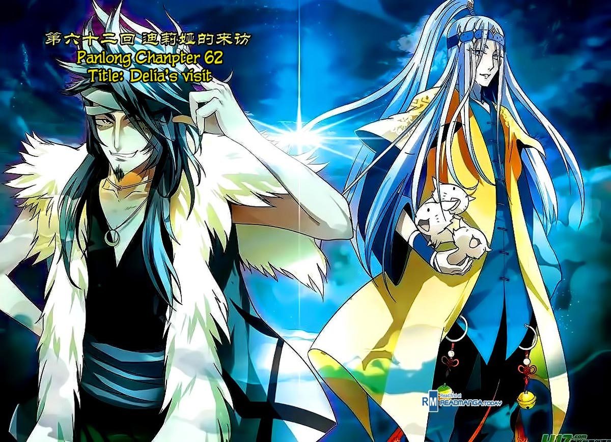 Baca Panlong Chapter 62 Gambar 2